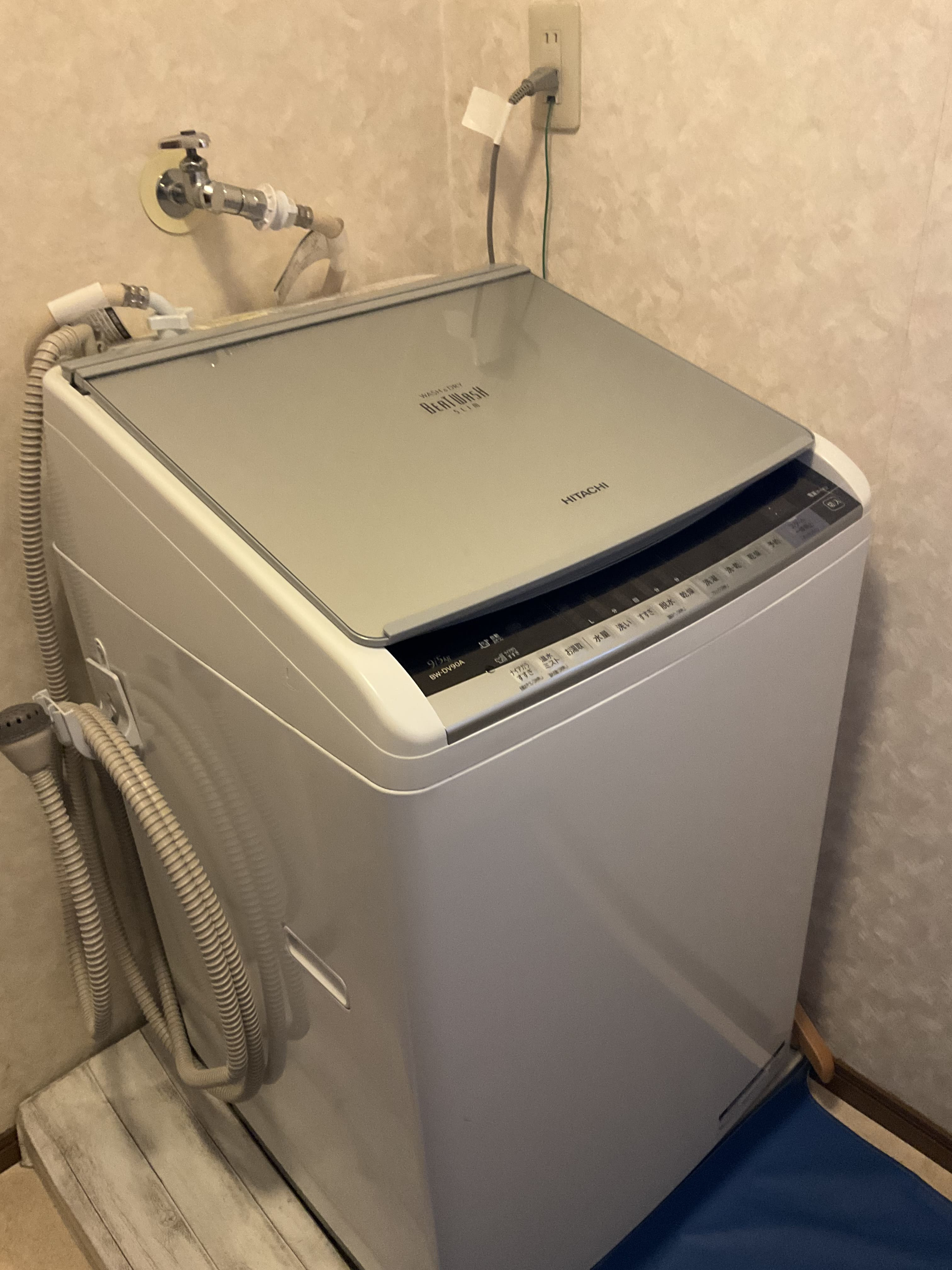 エアコンと縦型洗濯機クリーニングの専門店 シャインクリーン - 日立 ...2017状態
