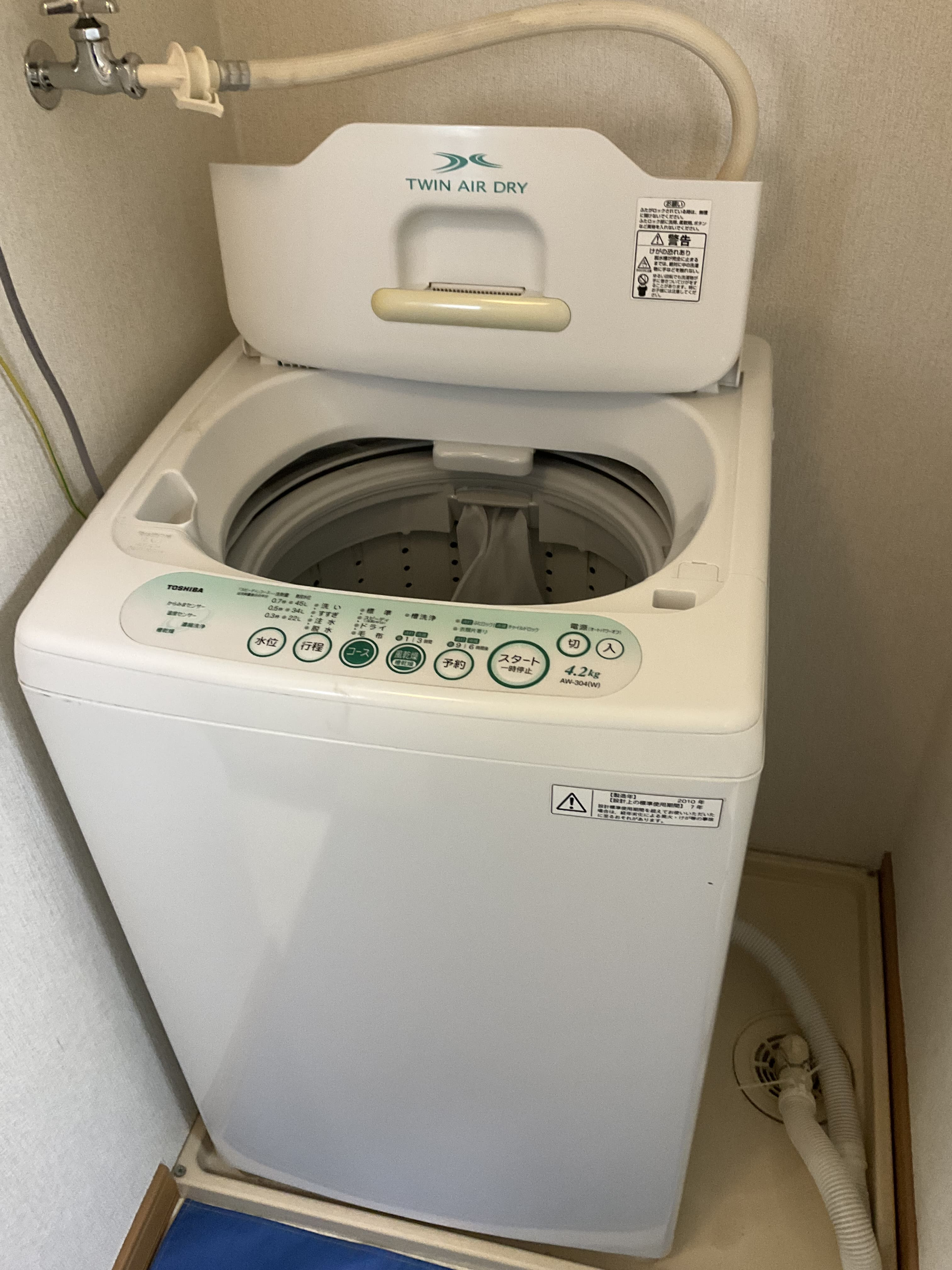 TOSHIBA 東芝洗濯機4.2kg 2007年製 - 生活家電