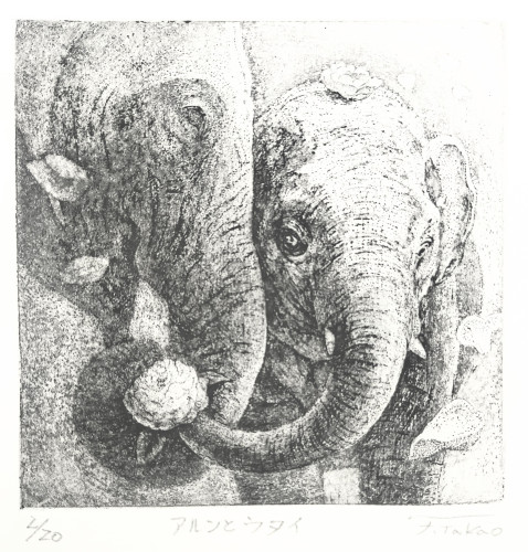 超大型銅版画（象の図　幅１６０ｃｍ・高さ９４ｃｍ） Works > 銅版画 - 銅版画家・高尾ふき子 Fukiko Takao