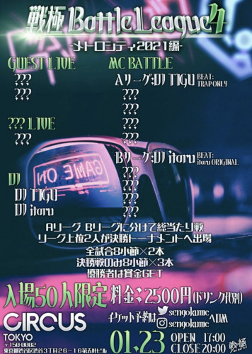 ErS_jpFVEAM_KNk.jpg