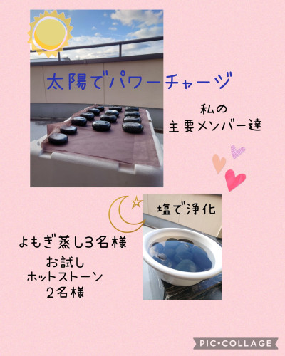Collage 2022-01-24 13_20_21.jpg