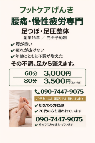 file_000000001f00720b9fc555509d99d067.png