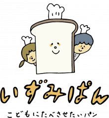 いずみぱん