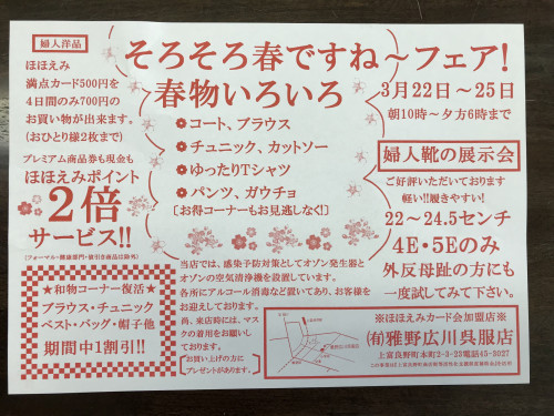 18676A1D-013A-44CF-8755-76CCFBEFF965.jpeg