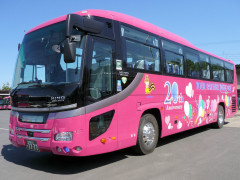 kosumosubus-oogatalift001.jpg