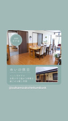 西海みずき2.jpeg
