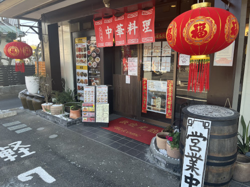 IMG_2338.jpeg
