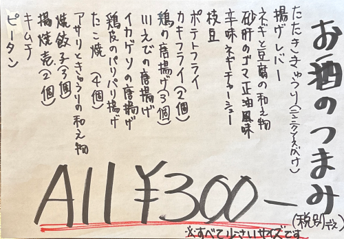 2025-03-07 15.35.05.png