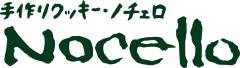 nocello