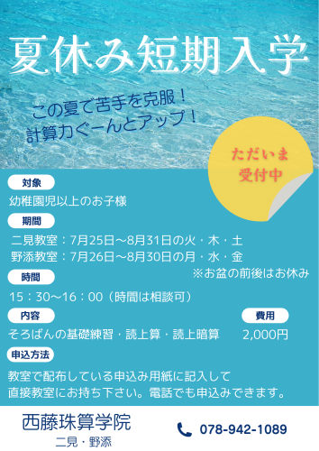 IMG_3858.png