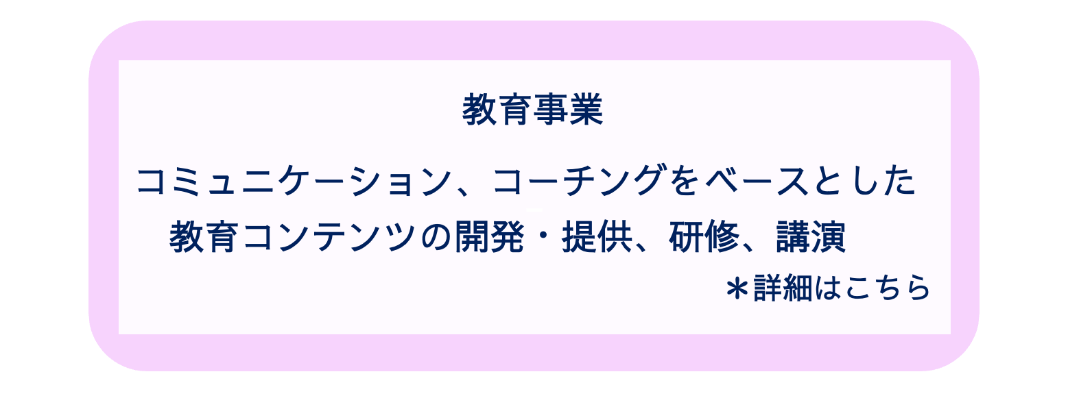 スクリーンショット 2022-09-20 2.57.30.png