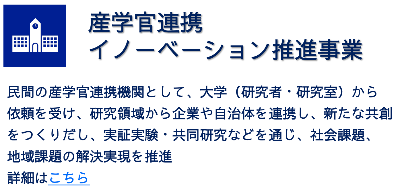 スクリーンショット 2024-08-27 0.26.19.png