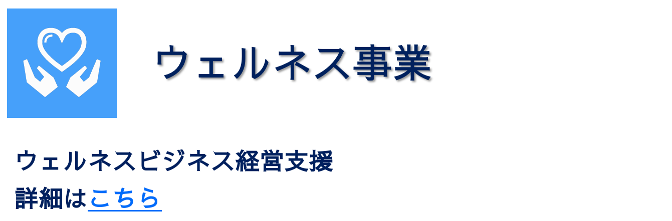 スクリーンショット 2024-08-27 0.24.09.png