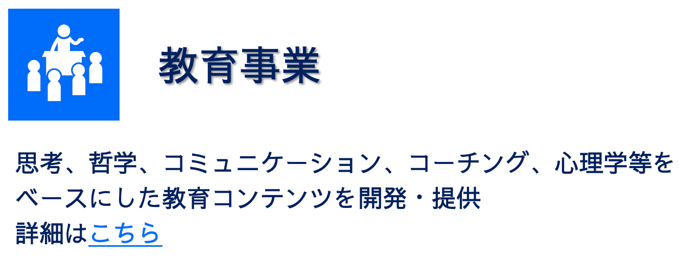 スクリーンショット 2024-08-27 0.24.27.png