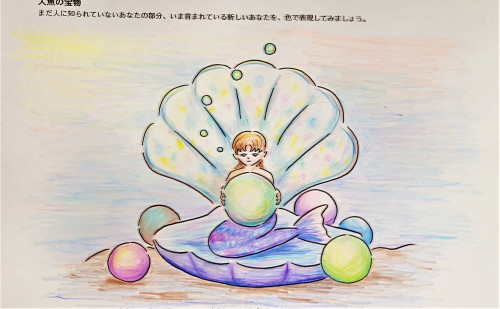 人魚の宝物202108 (1).png