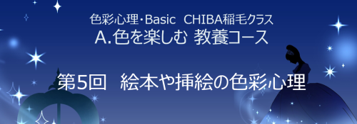 スクリーンショット 2025-02-05 163922.png
