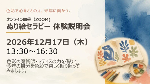 スライド1.JPG