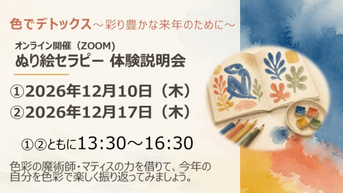スライド1.JPG