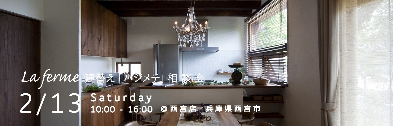 特集 アンティークの似合う家 かわいい家photo