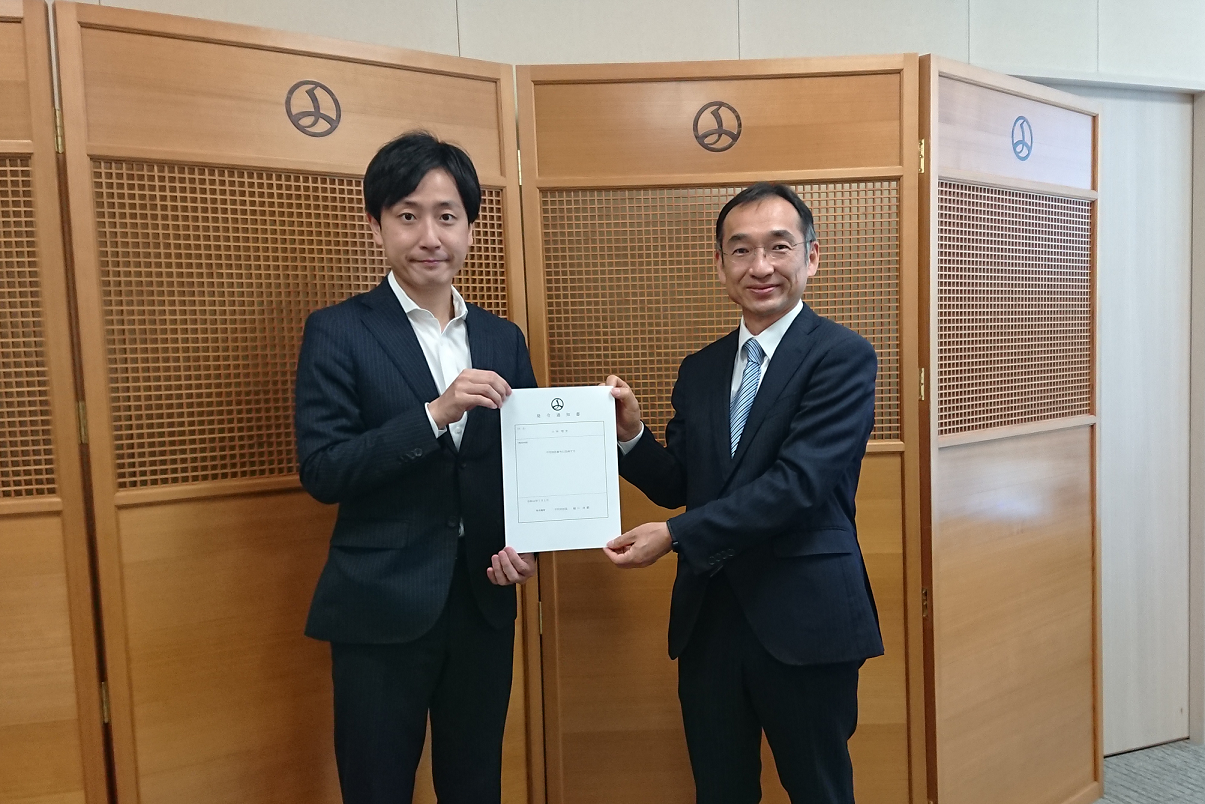 7月1日、代表小林聡史が千代田区参与に命ぜられました。