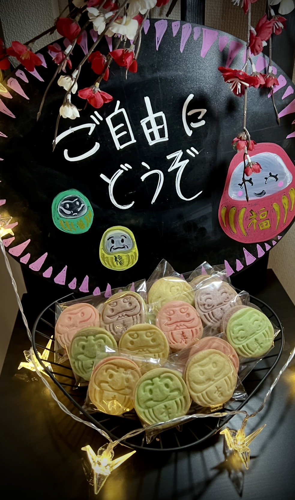 だるまのクッキー