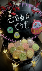 IMG_2124.jpeg