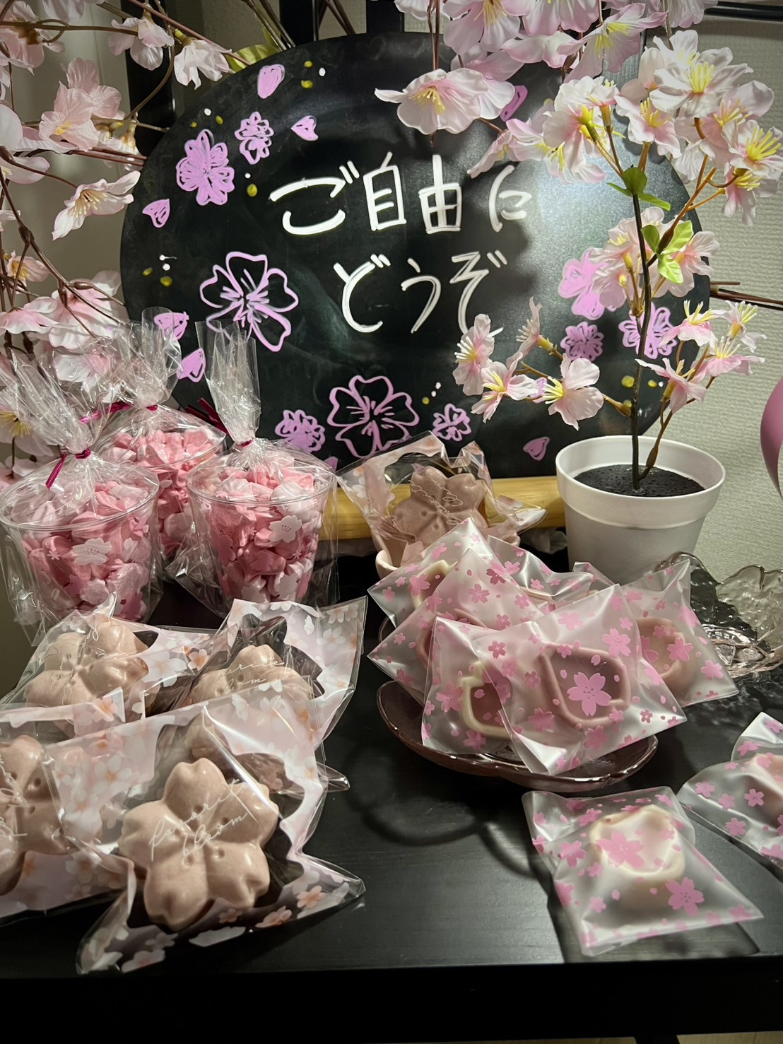 さくらの季節