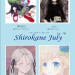 Shirokane-July裏.jpg
