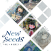 Newseeds展SNS用.png