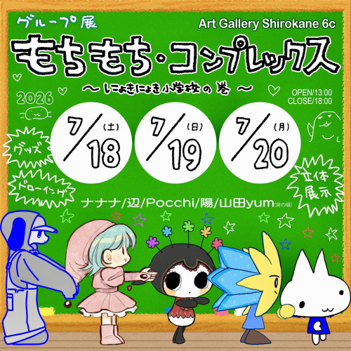 49E4895E-5F7C-4F50-A7ED-19B63B5F673B.jpg