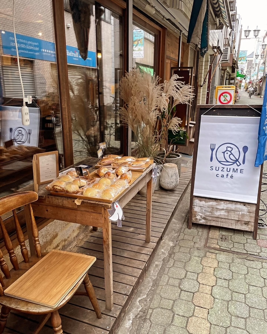 武蔵野市緑町にカフェがオープンしました