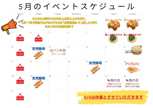 Cafe CODE 営業時間  1100-1800 定休日：祝日 (297 x 210 mm).jpg