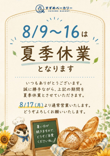 ￥420.jpg