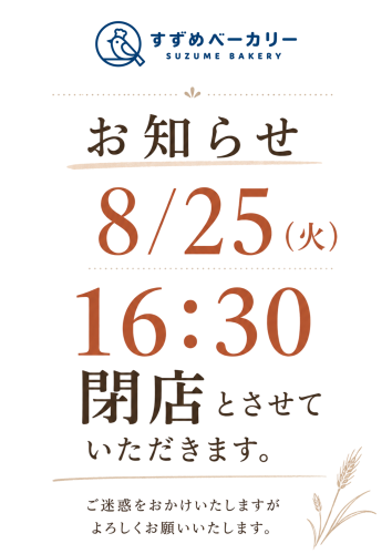 ￥420.png