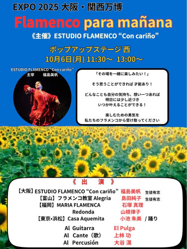 EE54AABE-9636-40C0-95D6-E65633627347.jpeg