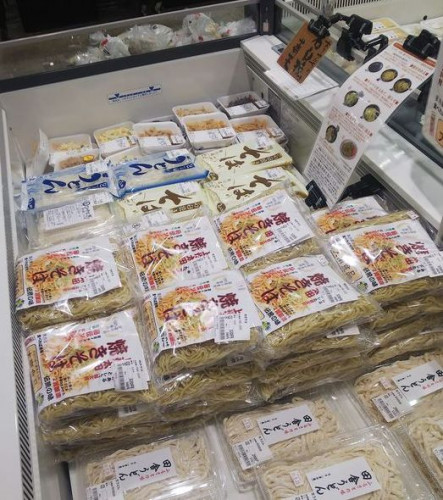 週末に迎える前に・・