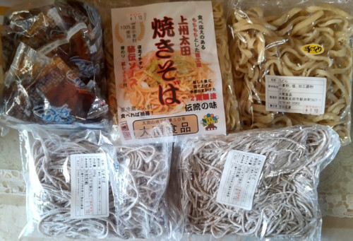 当店でのギフトも承ります♪