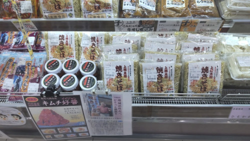 通常通りな毎日になりました