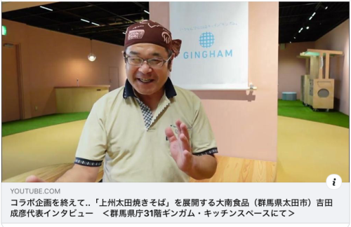 スクリーンショット 2024-07-19 17.24.45.png