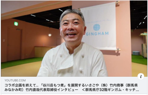 スクリーンショット 2024-07-19 17.24.33.png