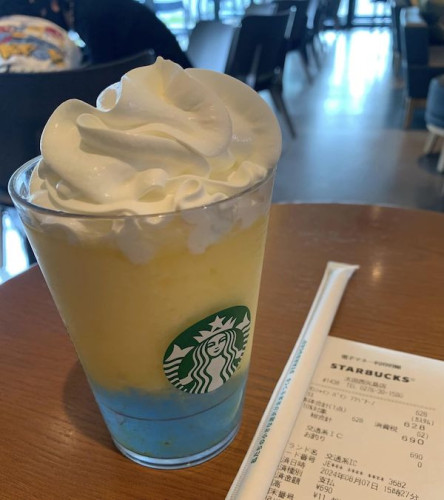454462_n.jpg