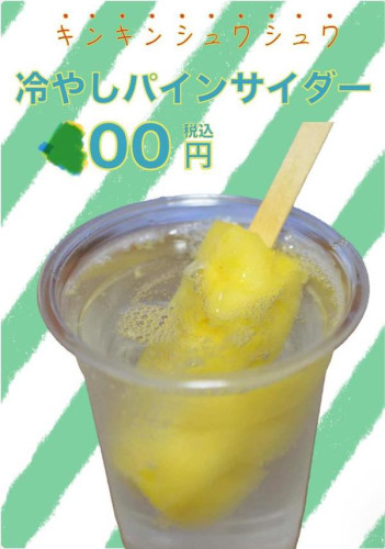 4546_n.jpg