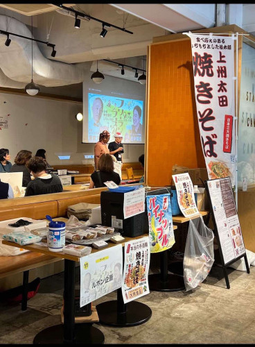 都内イベント（フリーランスフェス2024）に参加！