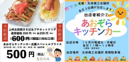 【ランチボックス🧰できました〜٩ʕ•͡×•ʔ۶】