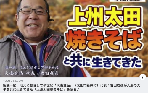 スクリーンショット 2026-02-09.png