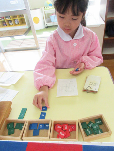 7数640.JPG