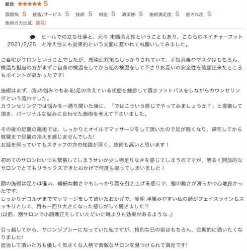 IMG_1015.jpeg