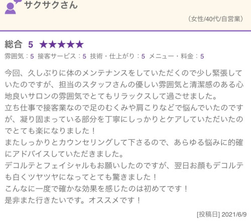 IMG_2660.jpeg