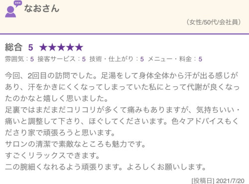 IMG_3506.jpeg