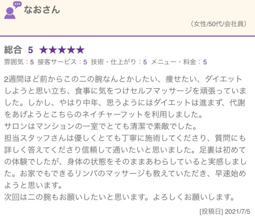 IMG_2873.jpeg